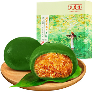 【薇娅推荐】杏花楼青团