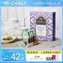 ChaLi Herbal Tea Jasmine tea bag Tea bag Bubble tea Green tea bag Small bag Jasmine green tea 100 bags