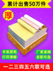 Color Printing Paper A4 Two-Part Delivery Note Three-Part Receipt Computer Dot-Matrix Three-Part Printing Paper Three-Part Two-Partitioned