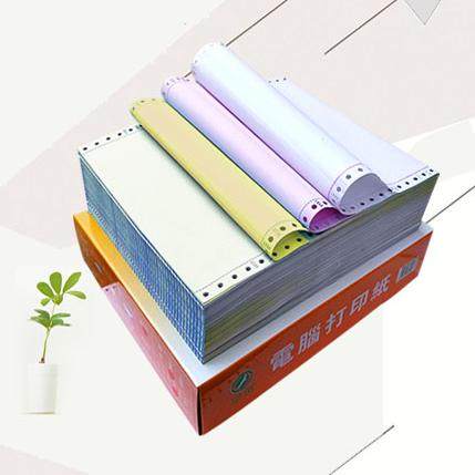 A4 Printing Paper, Three-Part, Two-Part, and One-Part Receipt Paper, Colored A4 Paper, Computer Continuous Printing Paper, Taobao Shipping Order