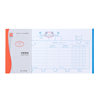 Hao Lixin Payment Voucher, Expense Reimbursement Form, Unified Shenzhen Accounting Voucher, Fiscal Department Supervised Financial Supplies