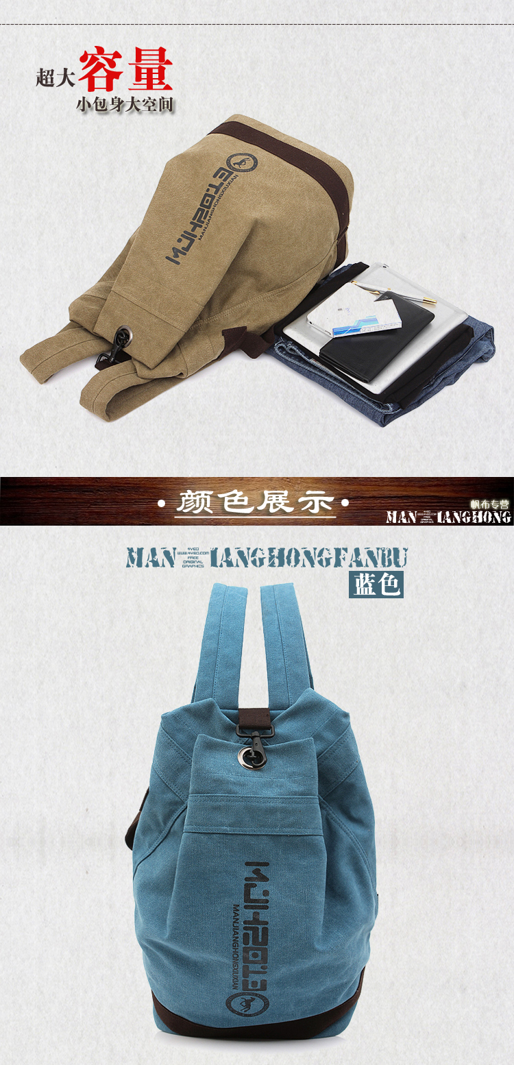 Sac homme - Ref 50475 Image 27