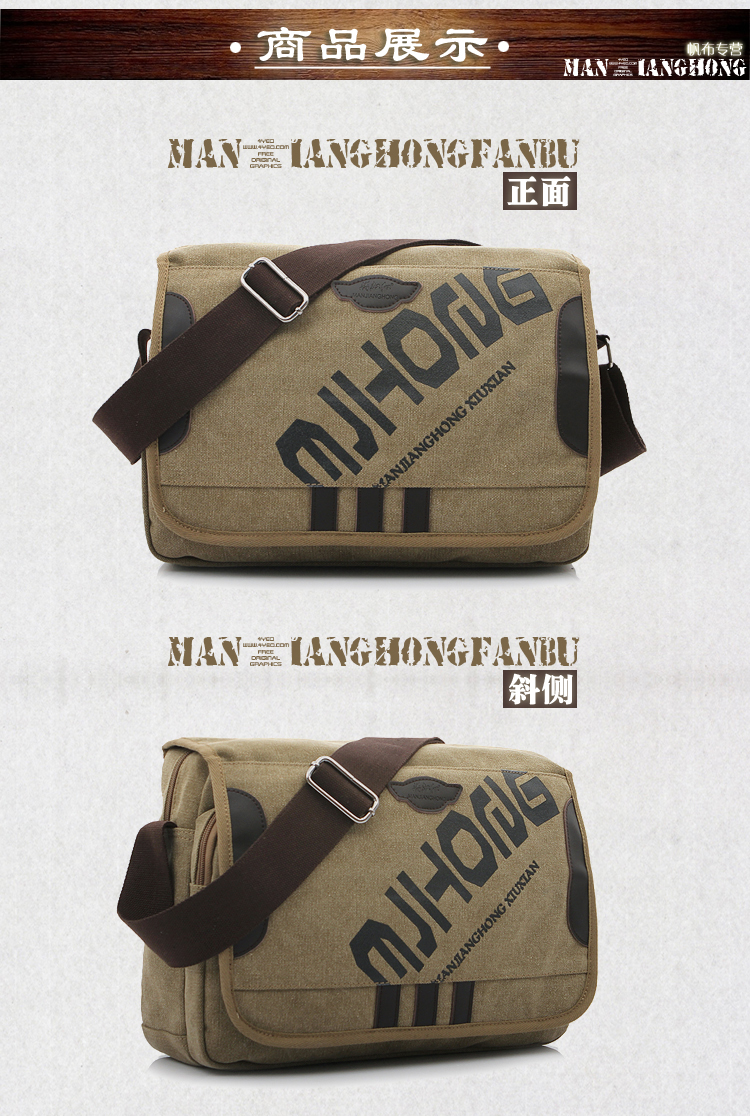 Sac homme - Ref 51623 Image 14