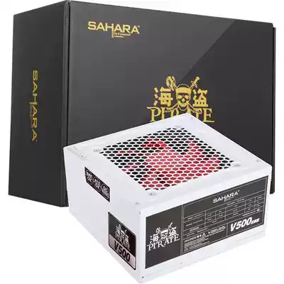 Sahara V500 rated 300W Pirate power supply electronic UV extension line competitive water-cooled computer preferred