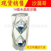14-sided crystal Hourglass 3 minutes children brushing teeth timer Creative home decoration Birthday gift Hourglass
