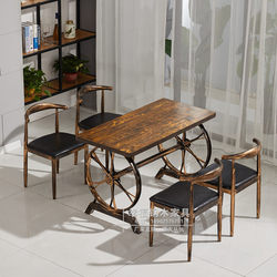 Retro Wheel Hot Pot Restaurant Tables and Chairs, Snack, Milk Tea, Restaurant, Cafe, Breakfast Noodle Shop, Barbecue, Spicy Hot Pot Tables and Chairs