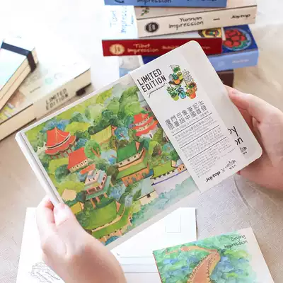城市印象旅行筆記本創意空白手帳本繪畫本插畫旅遊記錄本日記本子