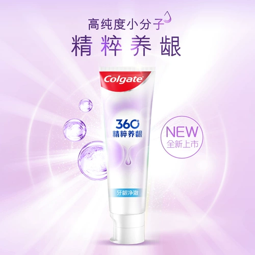 Огнетационные джиевые десены, высокая чистота, небольшая молекула, десны, чистая тщательная зубная паста, улучшение дома десен