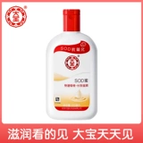 大宝 Крем подходит для мужчин и женщин, увлажняющий лосьон-крем для ухода за кожей, эссенция для лица, 200 мл