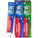 Зубная паста Colgate, натуральная ледяная тройная мятная, свежее дыхание, мужская комбинированная упаковка для взрослых и всей семьи yagao