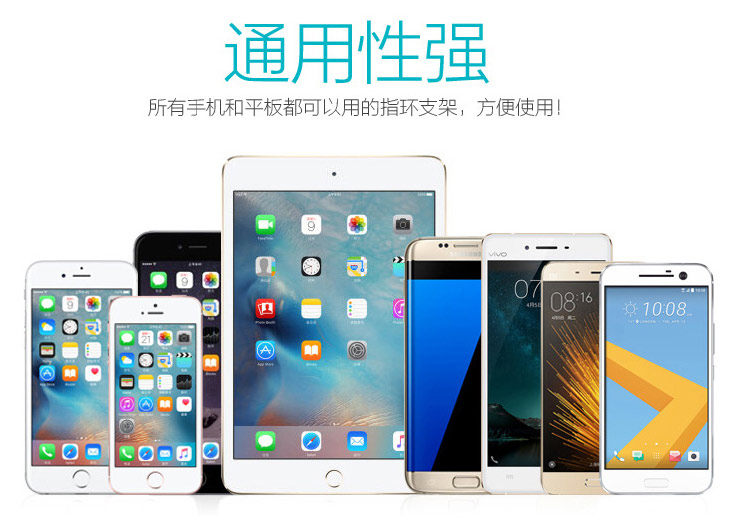 Support téléphone portable - Ref 1355556 Image 24