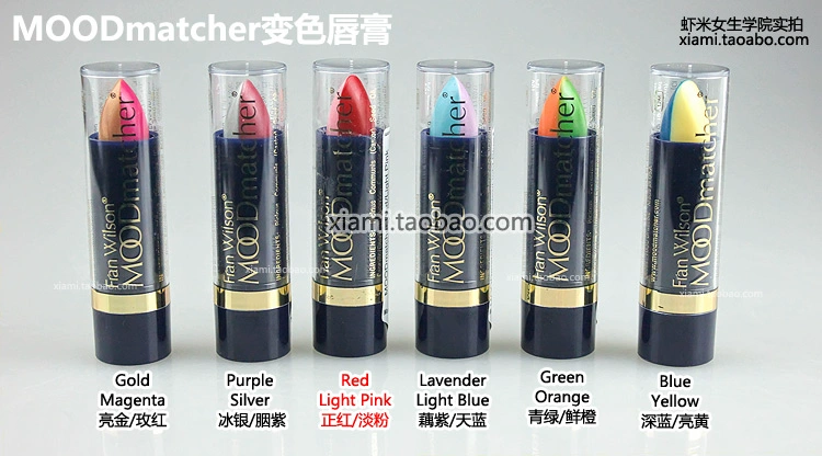 MOOD matcher Mỹ macaron màu son môi son môi son dưỡng cắn môi giữ ẩm 3ce cloud lip tint
