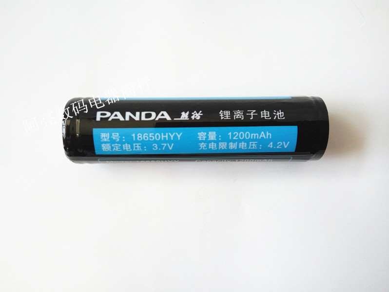 PANDA Panda Li-ion battery Panda T01 radio battery T04 original battery