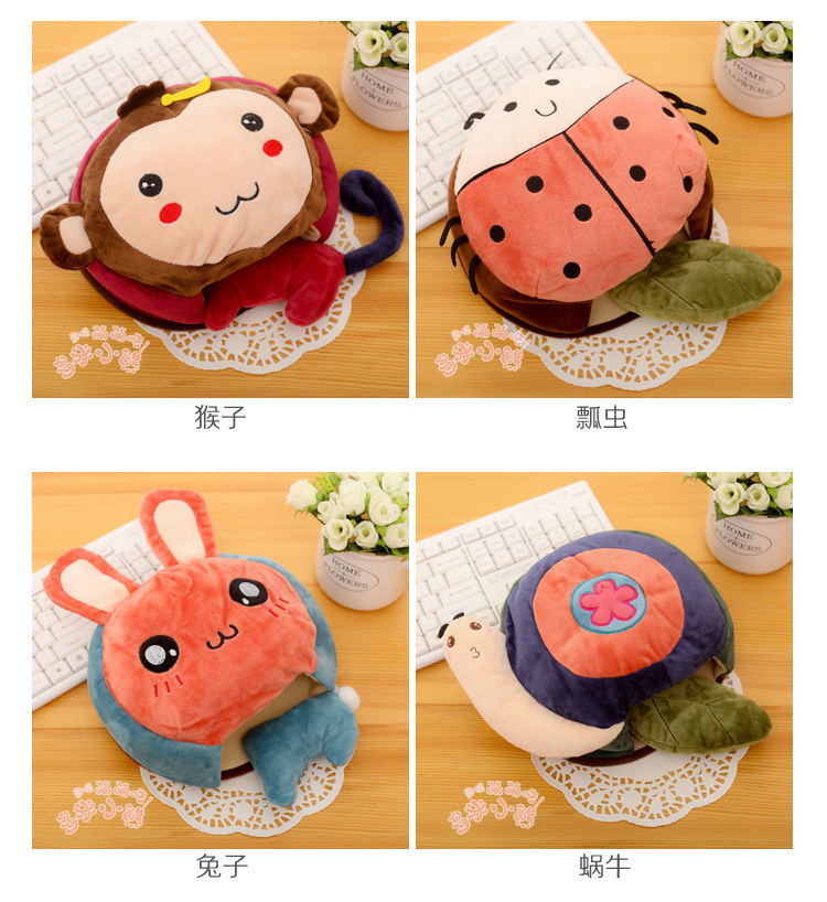 Coussin chauffant USB domibear Le Japon et la Corée du Sud - Ref 423636 Image 21