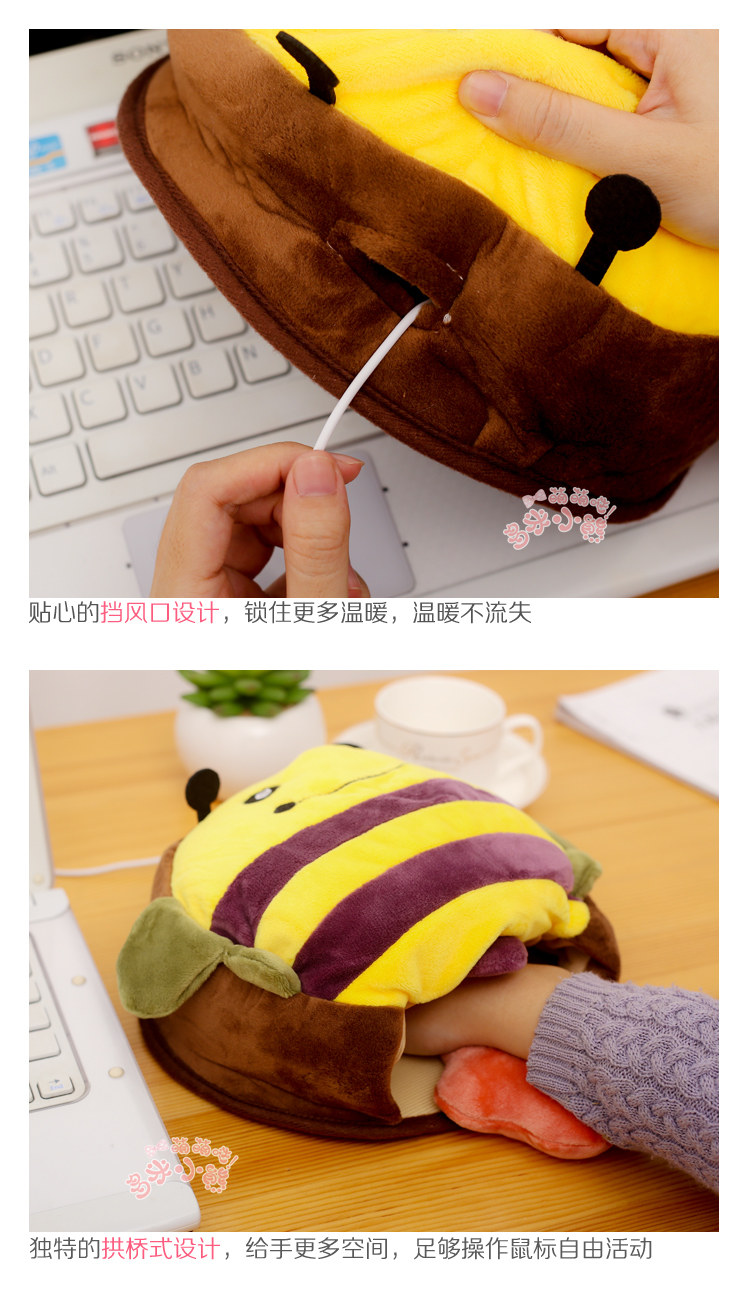 Coussin chauffant USB domibear Le Japon et la Corée du Sud - Ref 423636 Image 25