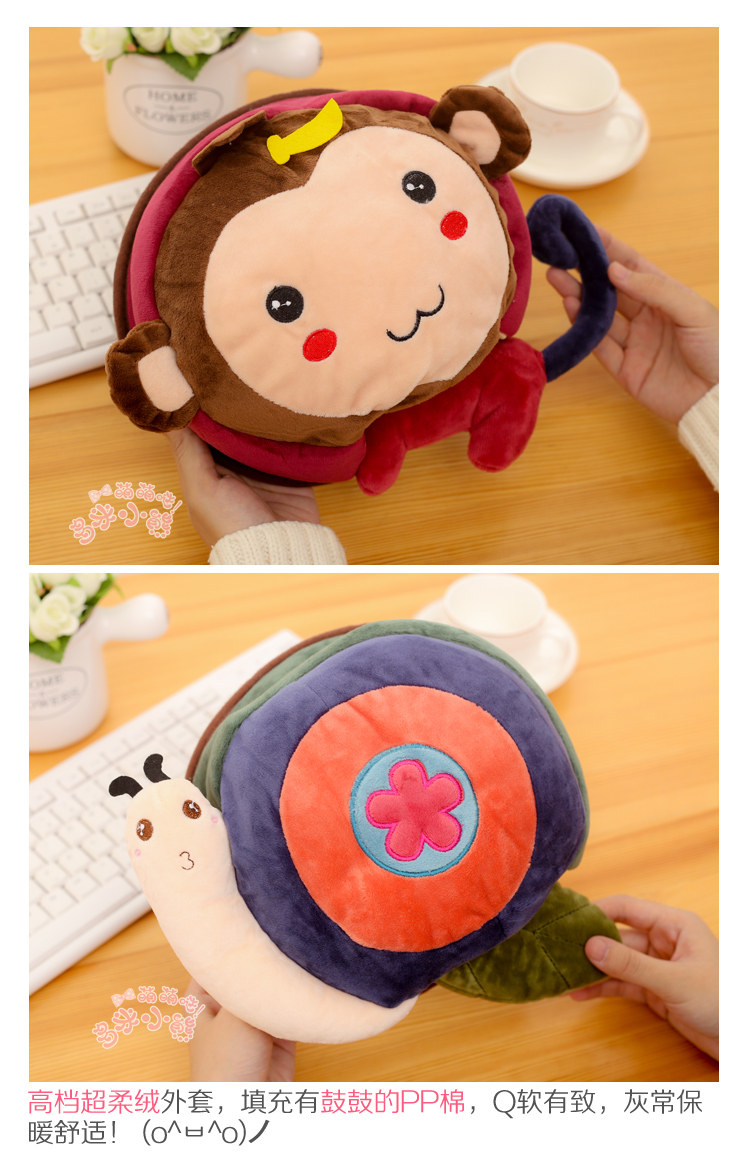 Coussin chauffant USB domibear Le Japon et la Corée du Sud - Ref 423636 Image 23