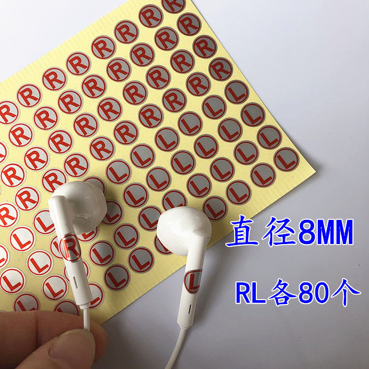 Headphones left and right direction RL stickers 8MM round labels English letters waterproof red words Each 80 self-adhesive adhesive