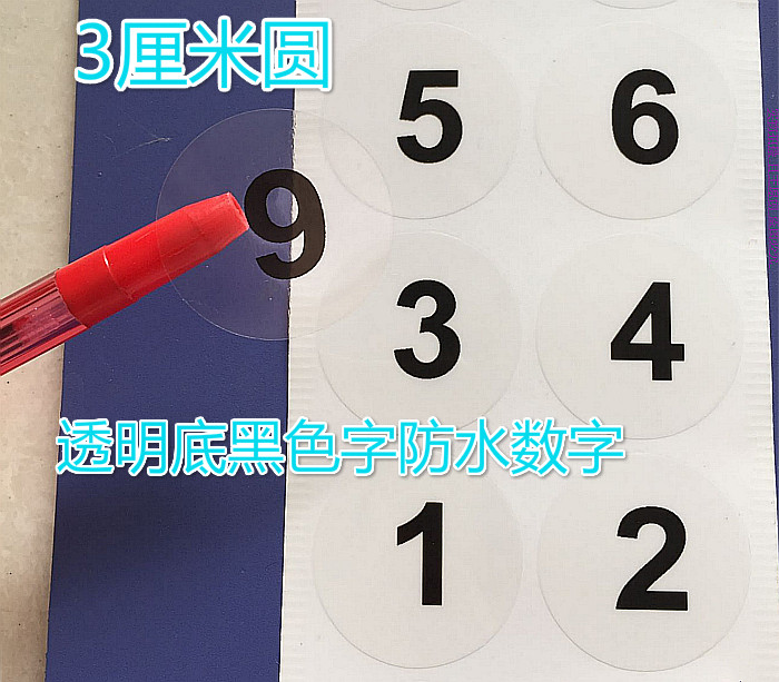 Transparent digital waterproof number sticker 1-50 digital engineering code 3CM round wine glass bowl plate classification sticker