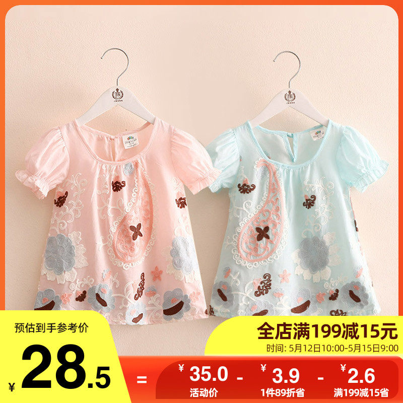 Girl short sleeve T-shirt 2022 summer dress new Korean version children's baby Summer embroidered blouse tx-7203