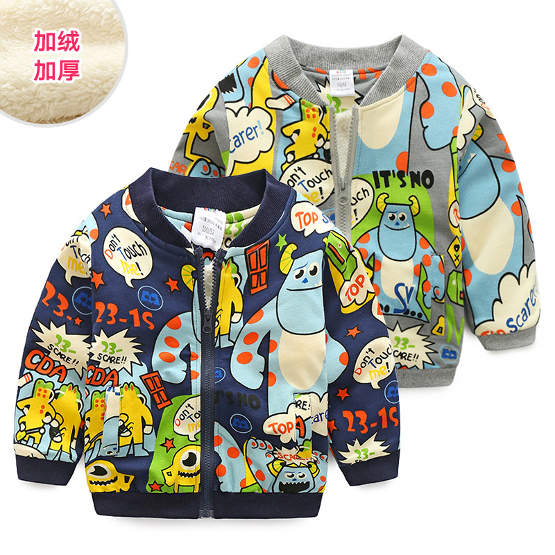 Baby monster coat 2022 winter new children's clothing boys clothing plus velvet thick cardigan wt-5580
