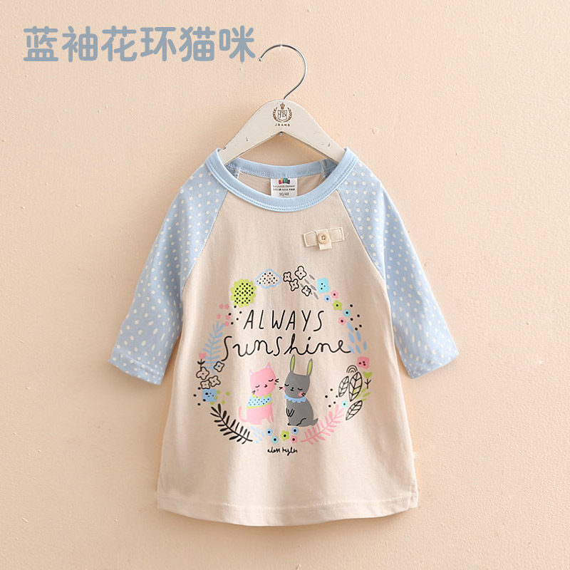 Baby in áo thun 2020 mùa thu váy mới cô gái trẻ bảy tay đáy chỉnh sửa tx-8201.