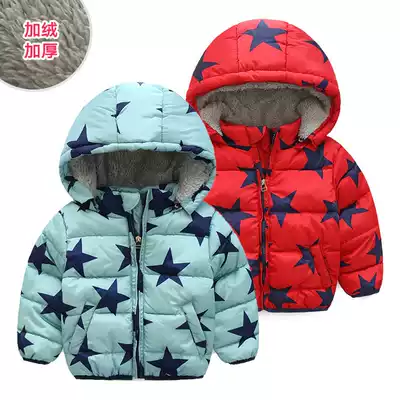 Baby star cotton-padded 2021 Winter Dress Korean new boys children's clothing children plus velvet padded thick hoodie wt-6801
