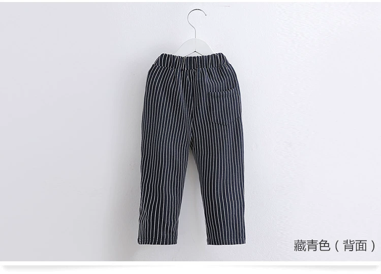 Quần bé gái sọc dọc hoạt hình 2019 mùa thu mới bé gái quần áo trẻ em quần âu kz-b512 - Quần quần áo cho trẻ 14 tuổi nam