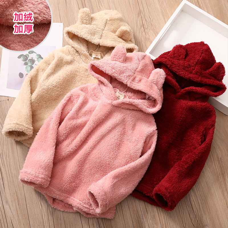 Baby Little Bear thick cotton T 2022 autumn and winter clothing Han version new girl child clothes children with clot jacket wt-5166