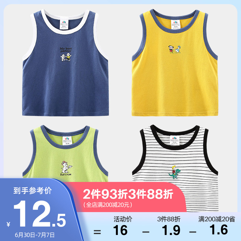 Boy round collar vest 2022 Summer new child clothing Children's baby Summer slim sleeveless jacket tx-b361
