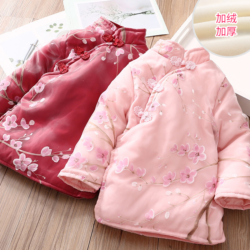 Baby Plum Blossoms Dress 2021 Winter Dress New Girl Child Clothing Thickened Cotton Skirt qz-4478