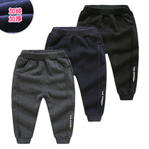 Baby Leisure Sweatpants 2021 Winter Boys Childrens Wear Children Plus Velvet Thick Long Pants kz-b750