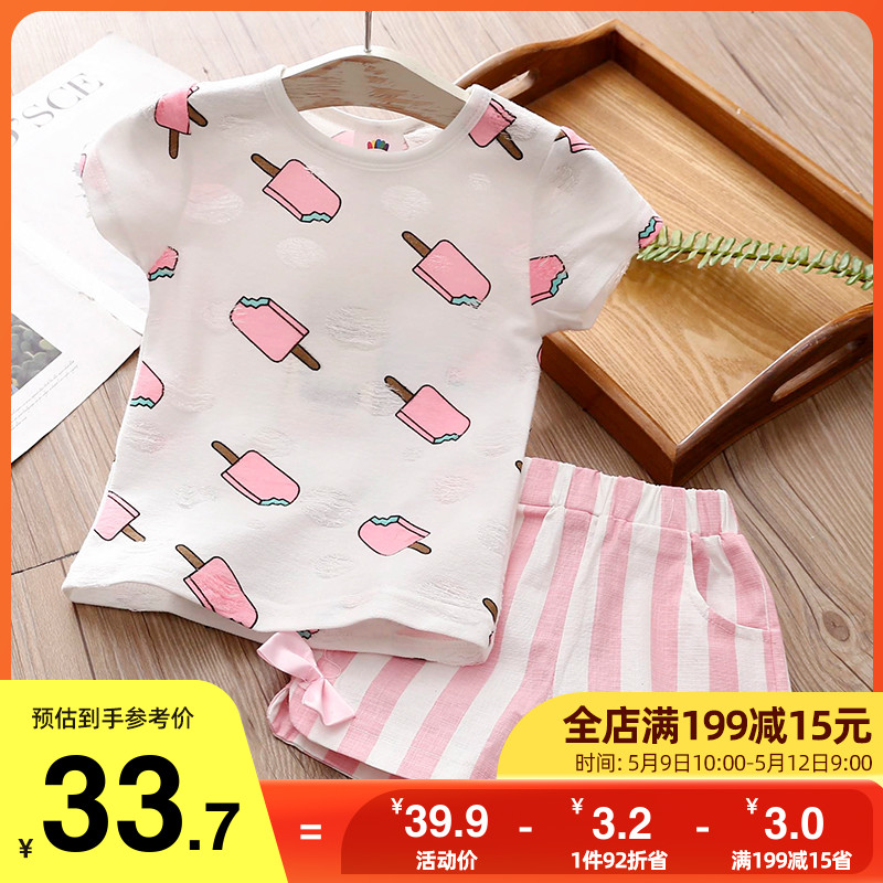 Girl Ice Cream Suit 2022 Summer fit Korean version Children's baby Summer short sleeve T-shirt shorts tz-2925