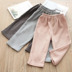 Baby Quần Casual Pants 2020 Quần Radish thu Outfit cô gái mới cho trẻ em dài KZ-c629. 