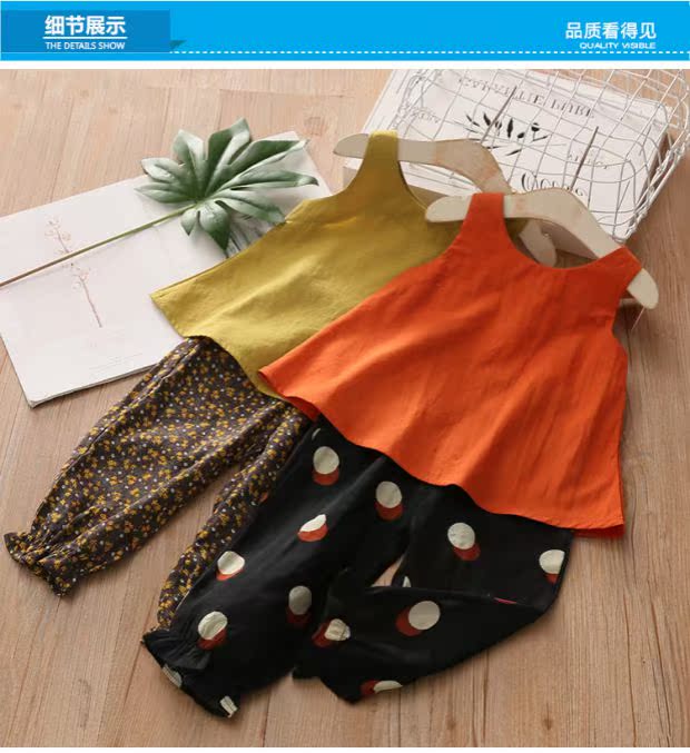 Bộ đồ bé gái mùa hè 2019 cho bé gái mới mặc quần áo trẻ em không tay vest tz-4385 - Phù hợp với trẻ em đồ sơ sinh cho bé