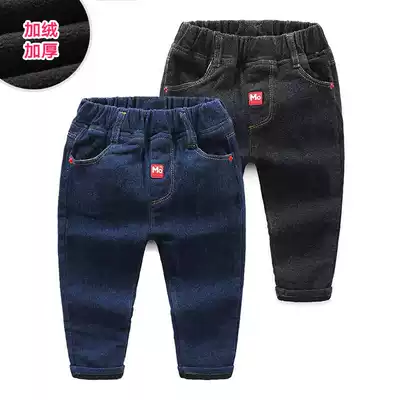 Baby jeans 2021 Winter wear new boy children's clothing children plus velvet thick long pants kz-b712