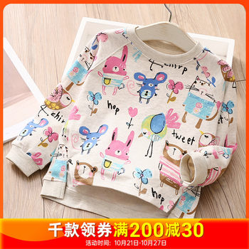 Girls sweater autumn 2022 children's clothing baby children's autumn long-sleeved top pullover trendy tx-8070