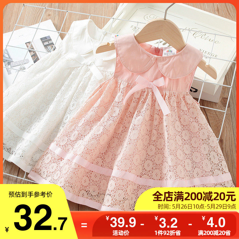 Girl Doll Collar Foreign Dress Summer 2022 New Childlike Child Toddler Summer Dress Lace Dress qz-3368