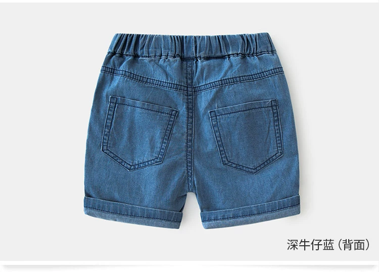 Quần denim trẻ em 2020 mùa hè mới bé trai quần áo trẻ em thêu quần năm điểm kz-d050 - Quần jean