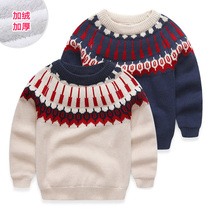 Baby round neck jacquard sweater 2021 Winter childrens clothing male childrens thick and velvet sweater tide my-0880