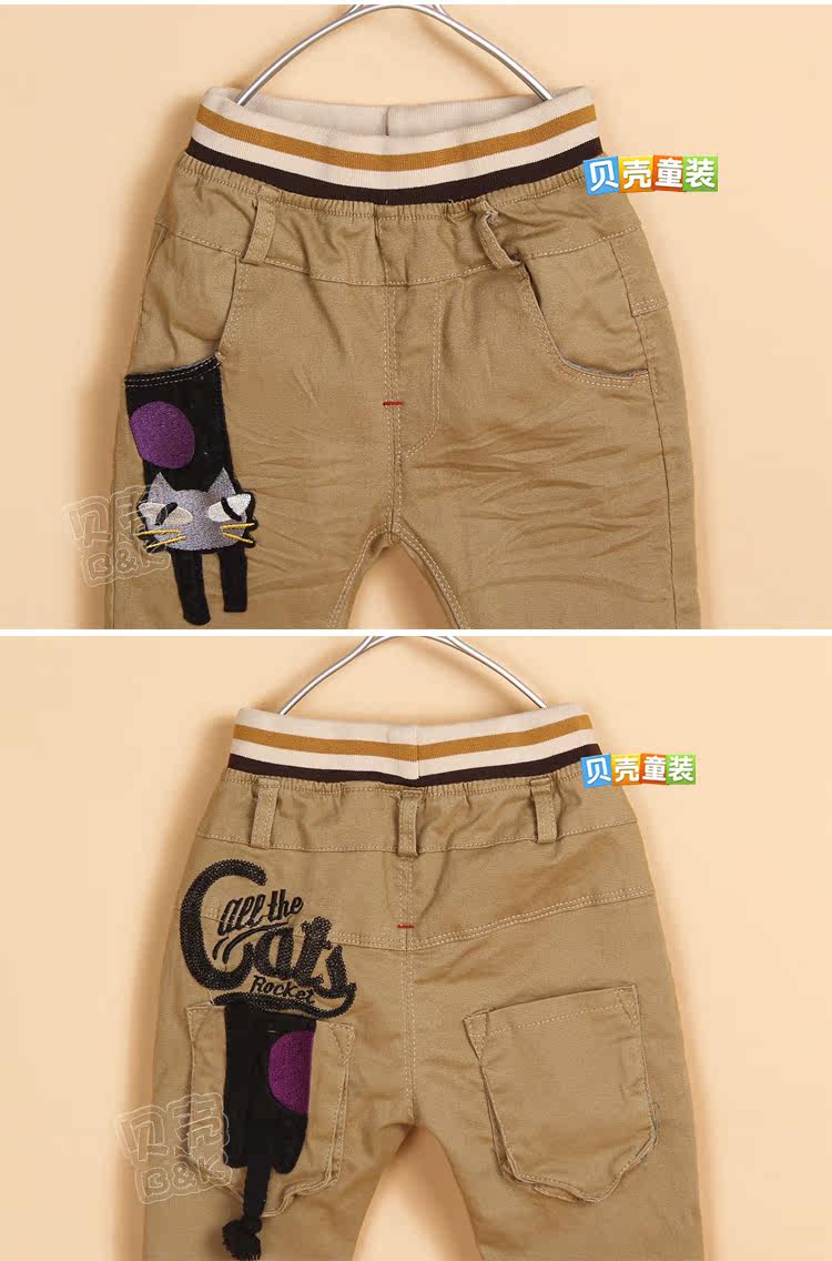 Pantalon garcon kz-3511 - Ref 2057514 Image 80