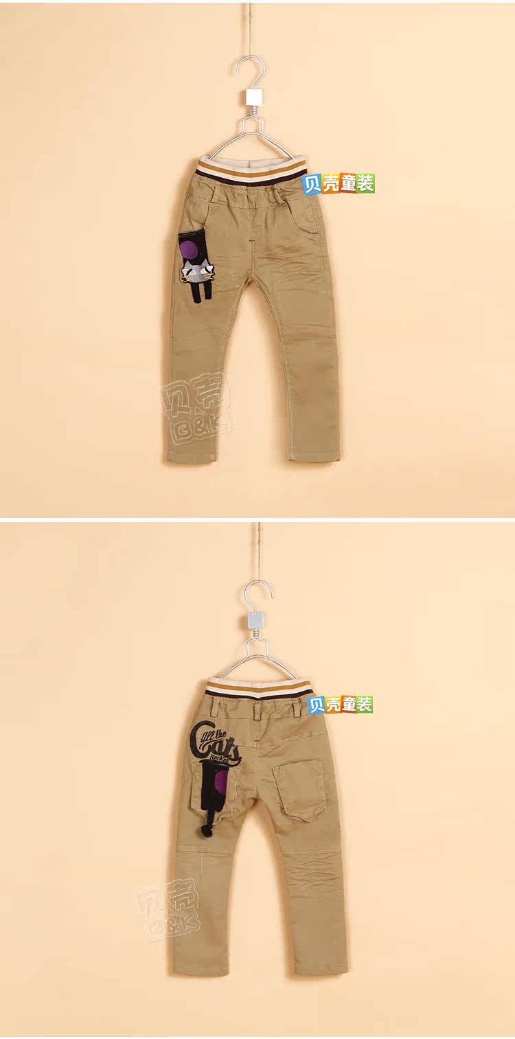 Pantalon garcon kz-3511 - Ref 2057514 Image 78