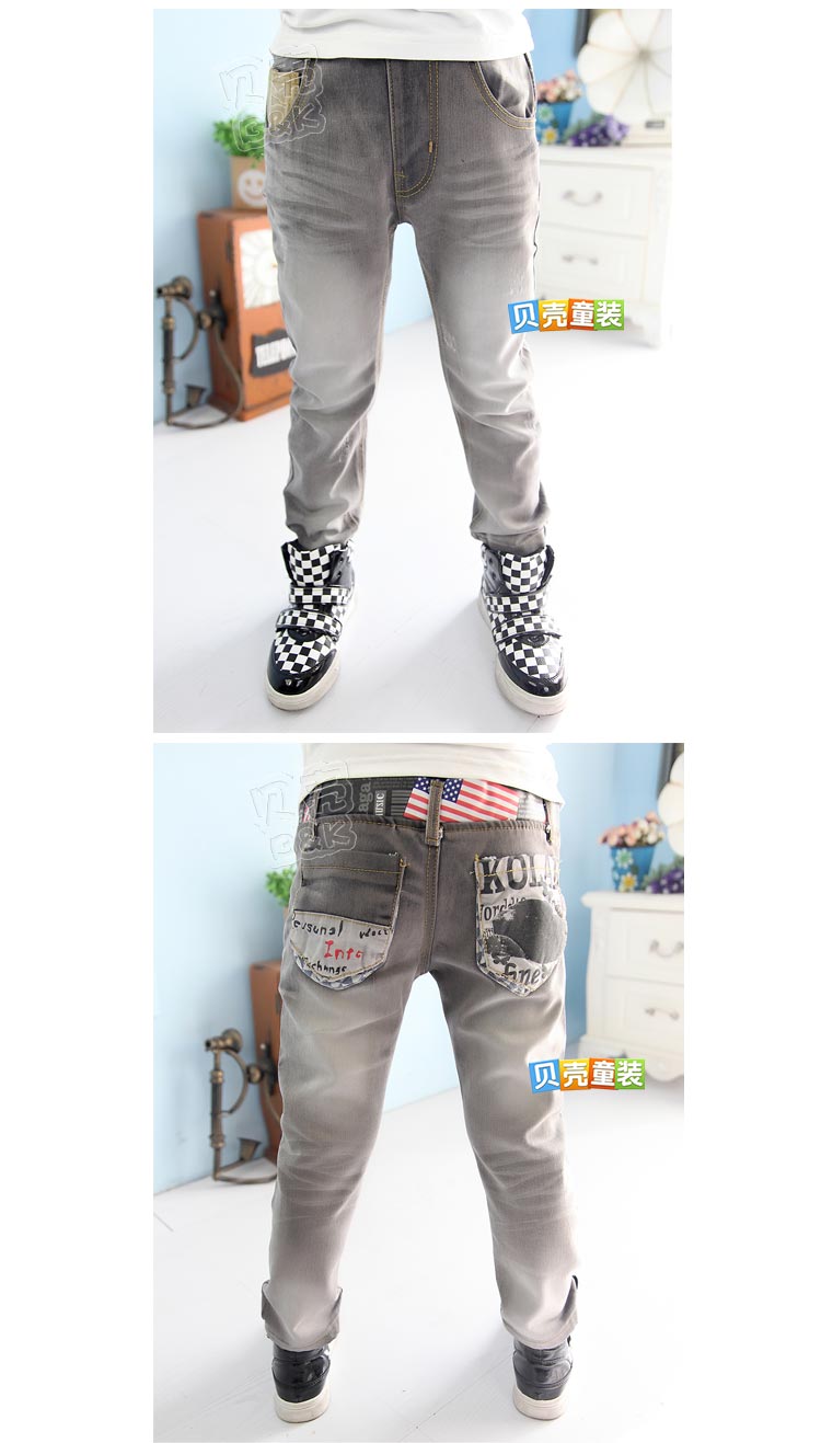 Pantalon garcon kz-3551 - Ref 2057569 Image 72