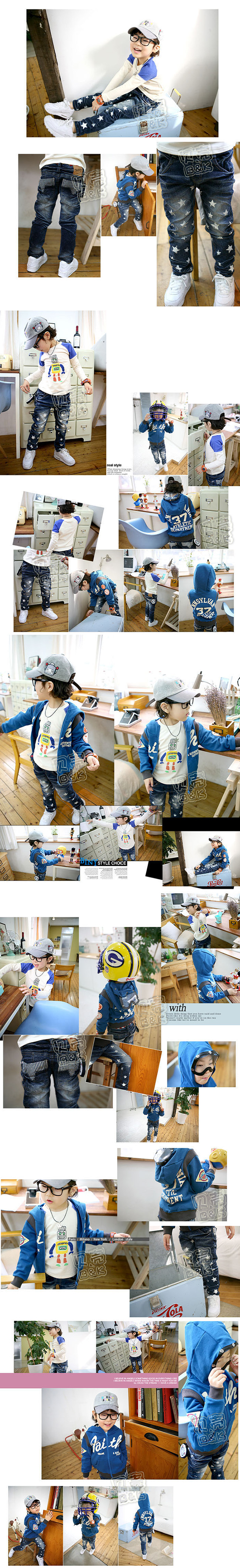 Pantalon garcon - Ref 2057354 Image 69