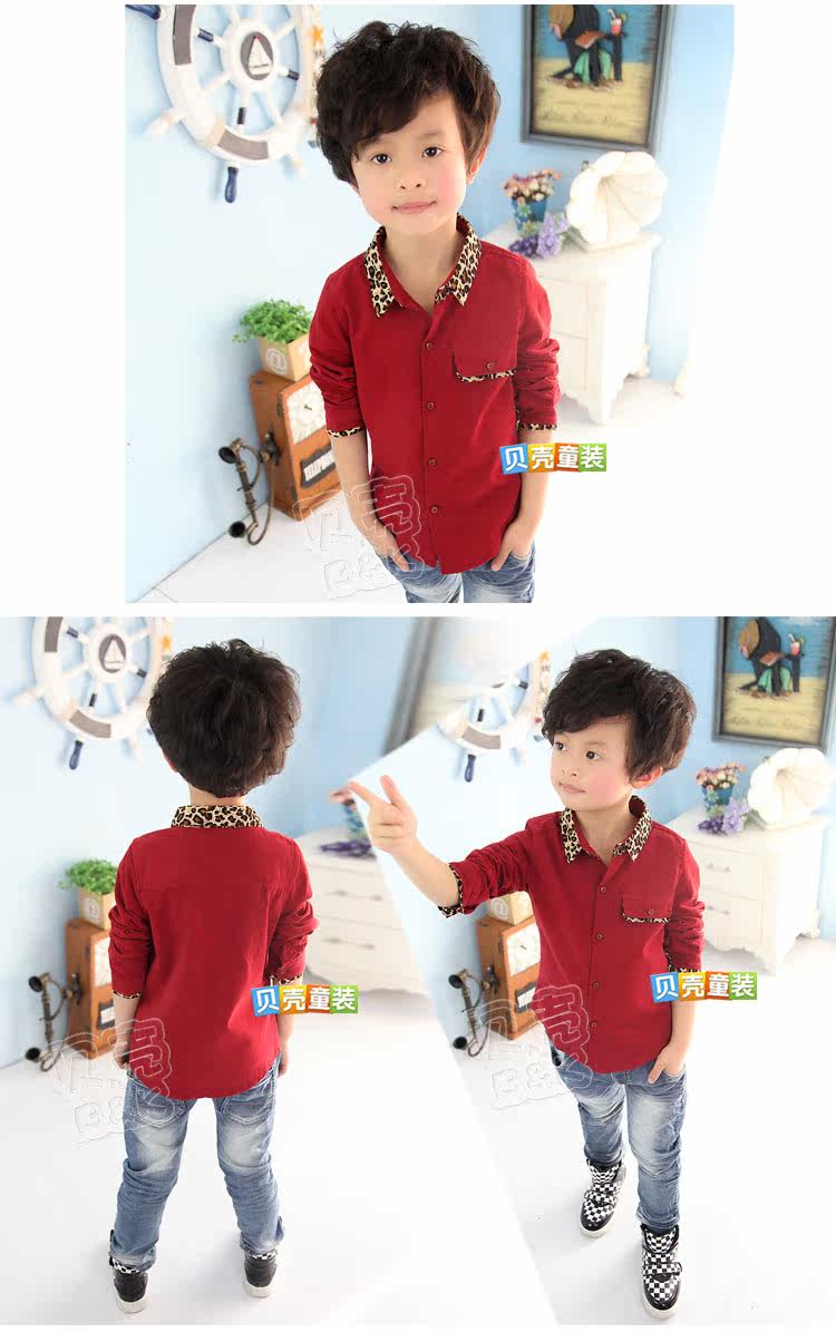 Chemise garcon à manche longue - Ref 2081912 Image 71