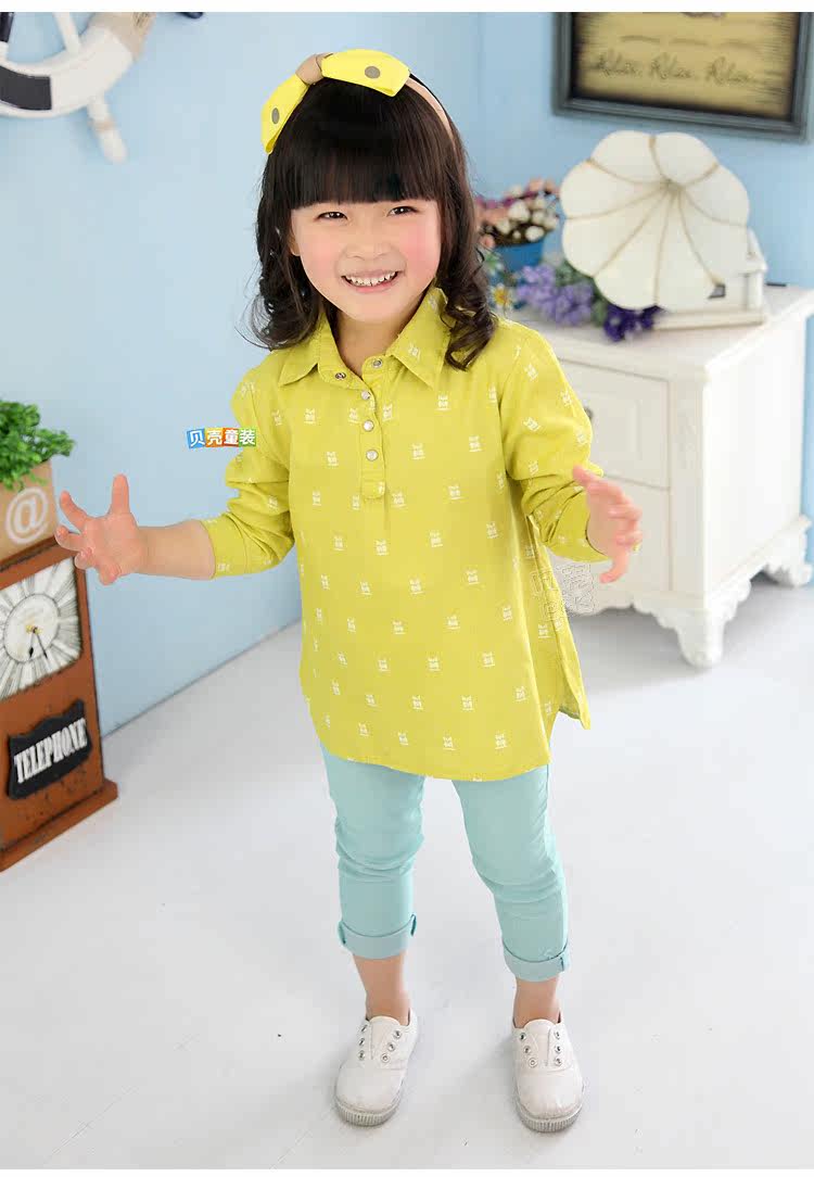 Chemise fille à manche longue - Ref 2085738 Image 74