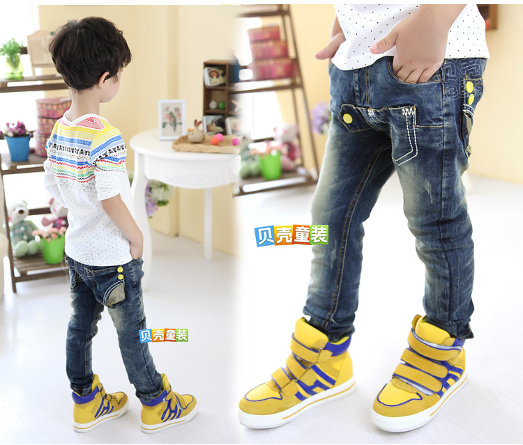 Pantalon garcon kz-2316 - Ref 2057532 Image 79