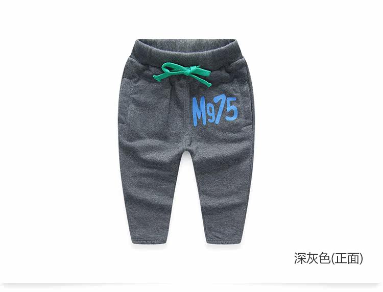 Pantalon garcon en Toile de coton - Ref 2057568 Image 72