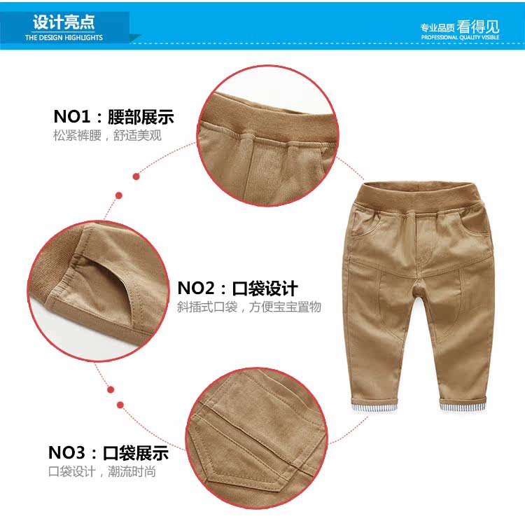 Pantalon garcon - Ref 2057439 Image 63