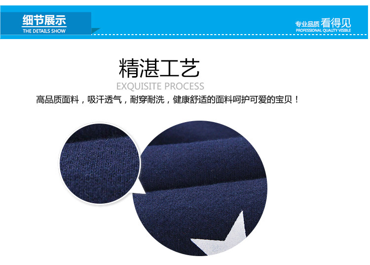 Pantalon garcon - Ref 2057467 Image 70