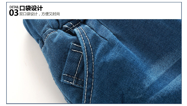 Pantalon garcon - Ref 2057426 Image 73